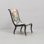 1253 3386 LOUNGE CHAIR